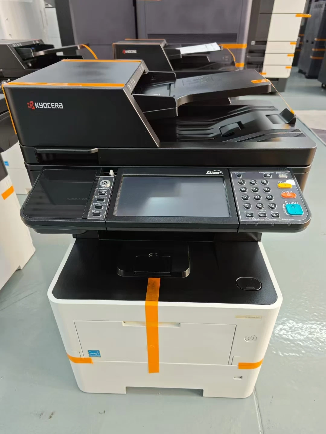 Commercial Document Printing - Equipo de Impresión Blanco y Negro