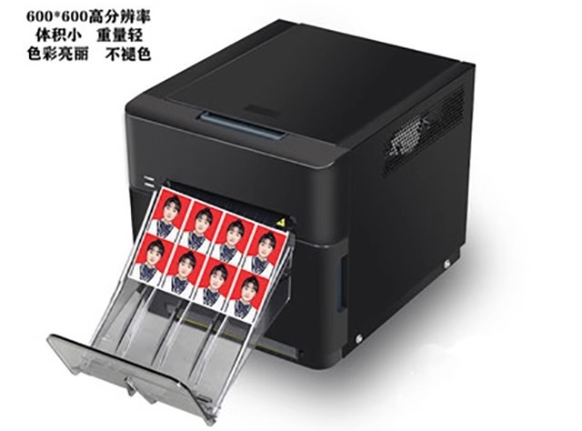 Commercial Photo Printer - Impresora fotográfica ID de alta definición