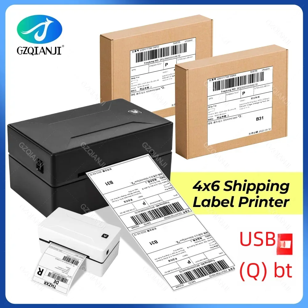 Commercial Printing Paper - Impresora Térmica de Etiquetas de Códigos