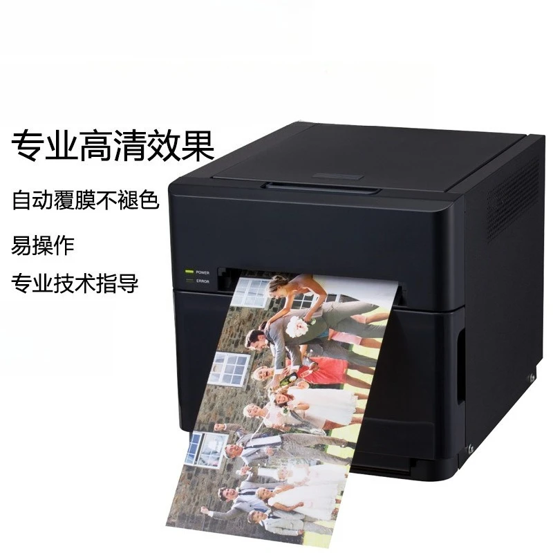 Impresora fotográfica comercia - Commercial Photo Printer reseña y precio
