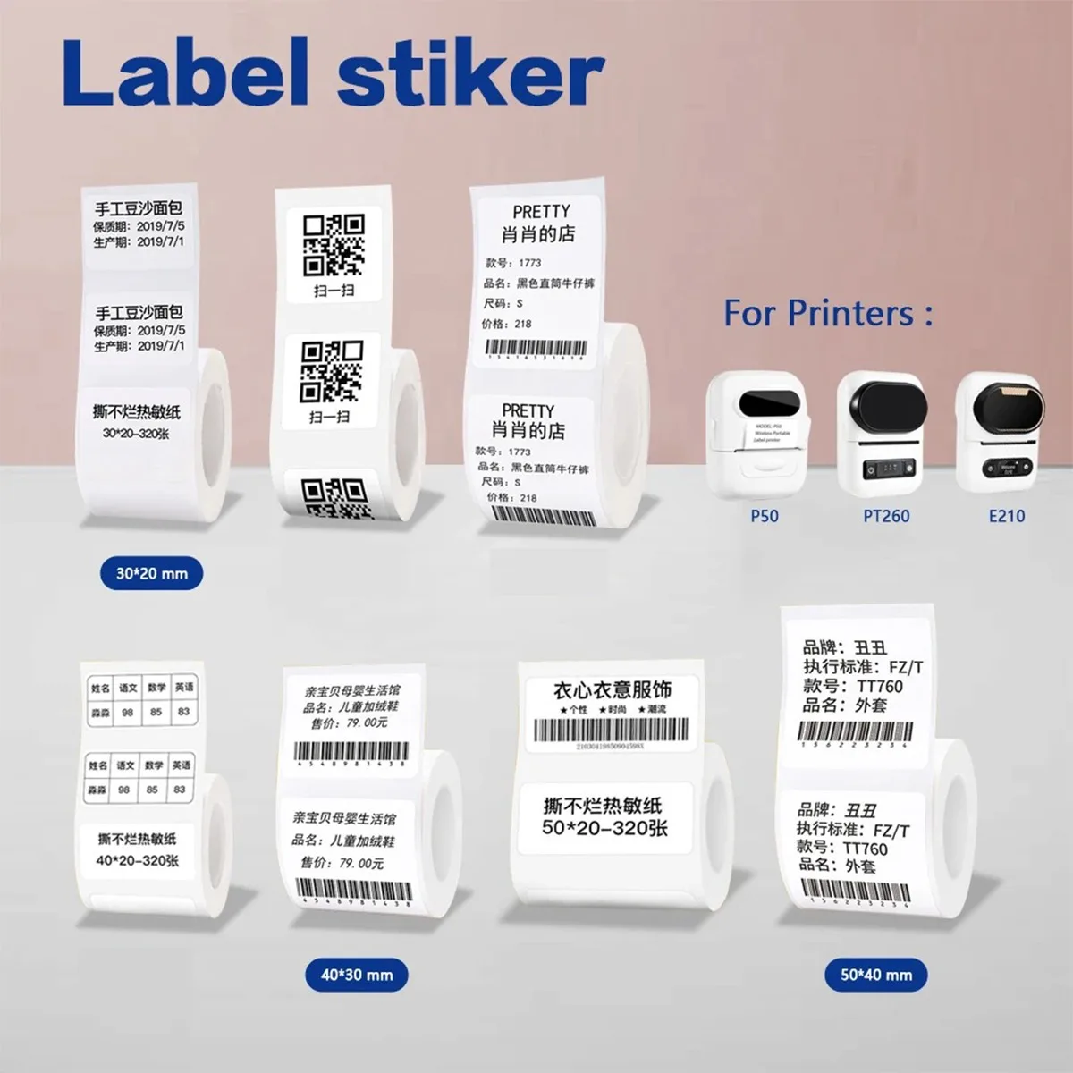 Papel adhesivo térmico, fabric - Commercial Printing Paper reseña y precio