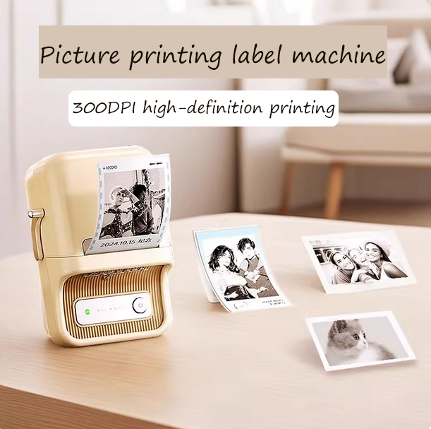 Máquina de etiquetas de imágen - Commercial Photo Printer reseña y precio