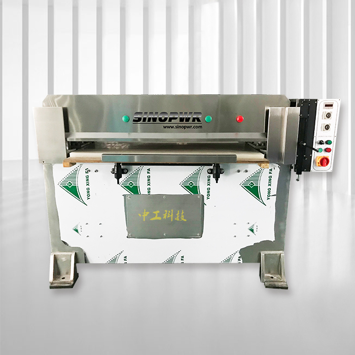Prensa Hidráulica de Corte de  - Die Cutting Machine reseña y precio
